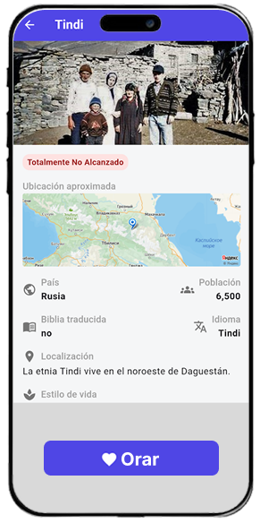 AUE App Mockup